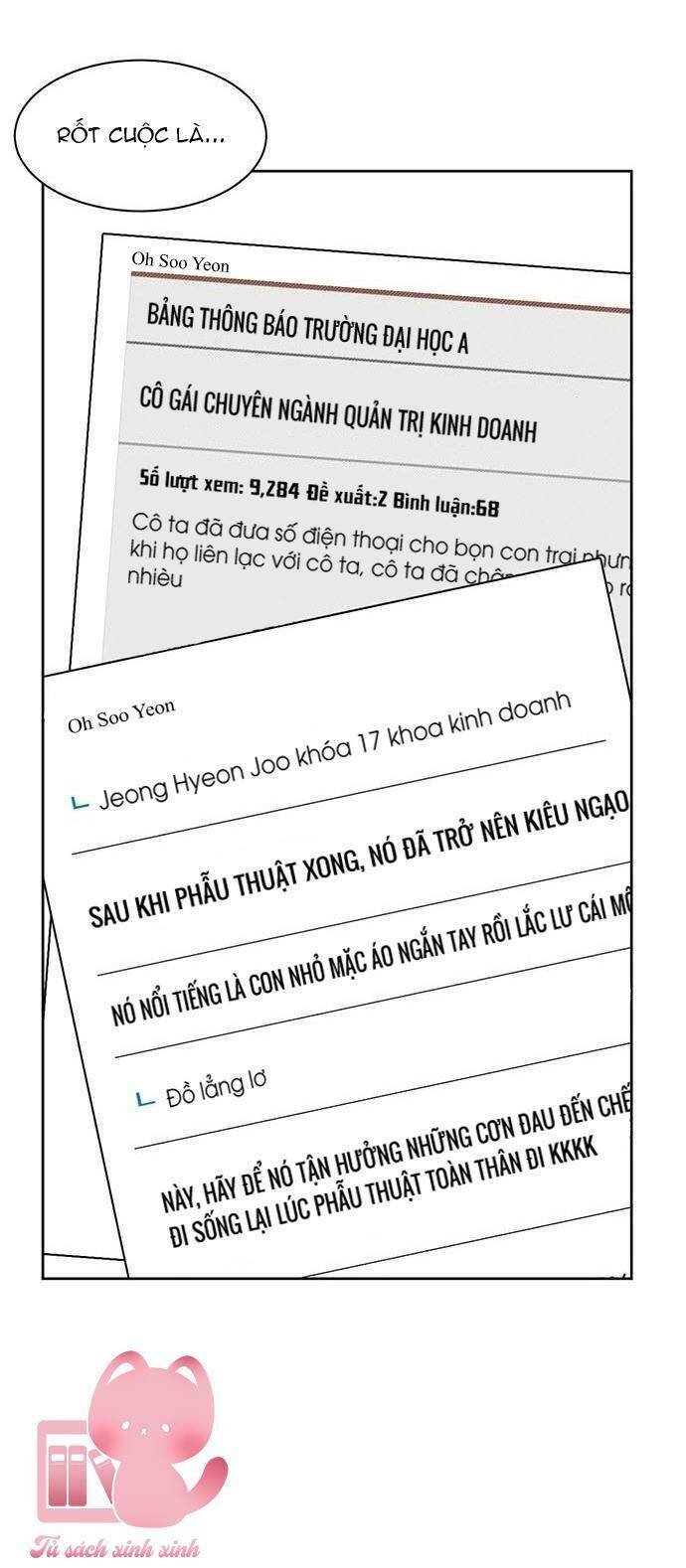 change me chapter 30 104