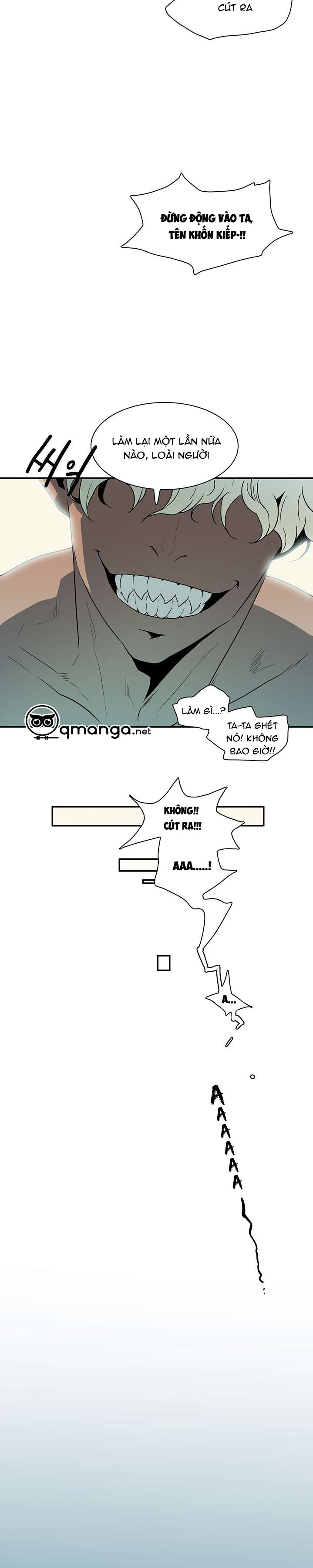 dear door chapter 4 11