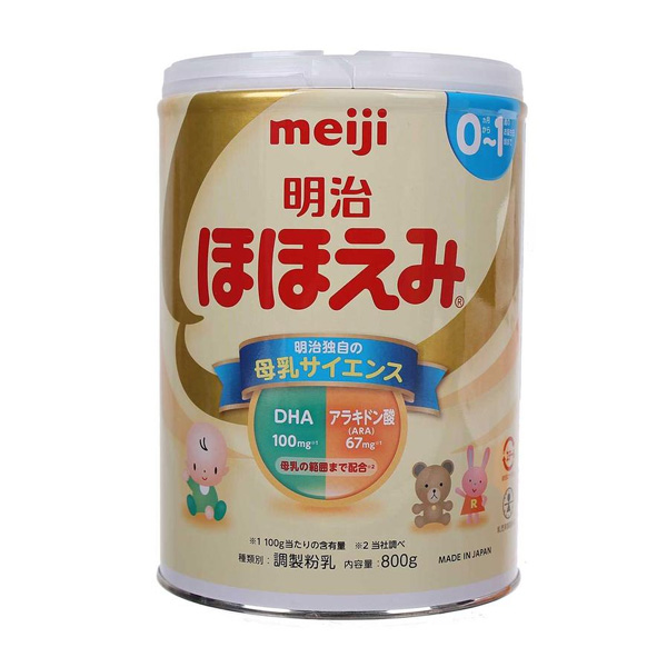 Sữa Meiji Nhật Bản số 0 cho bé 0-1 tuổi