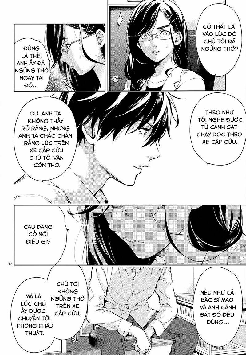 shinrei tantei yakumo - thám tử tâm linh season 1 chapter 60 17