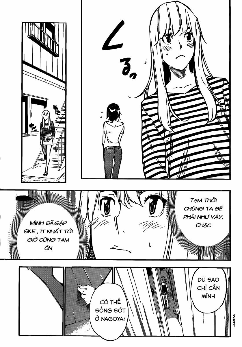 akb49 - renai kinshi jourei chapter 118 19