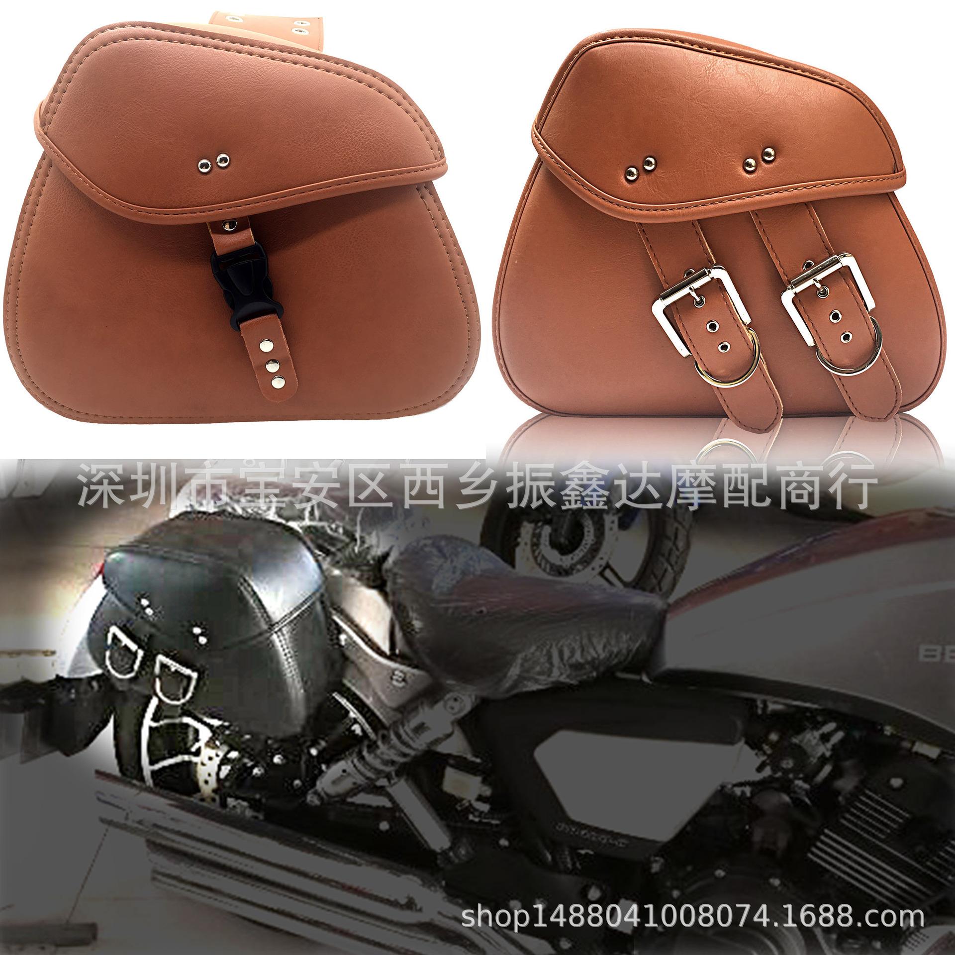 Túi treo xe máy tốt nhất túi treo yên xe túi đa năng xe điện Harley Prince đầu máy xe lửa da nâu retro hộp treo hộp bên