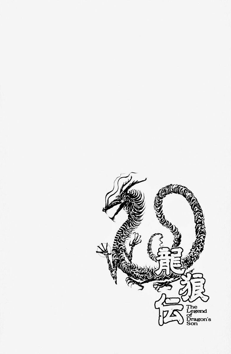 chú bé rồng - ryuuroden chapter 141 41