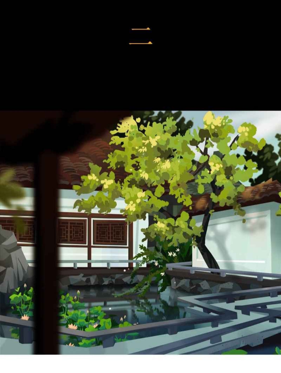 thần chết và kẻ chờ đợi chapter 3 2