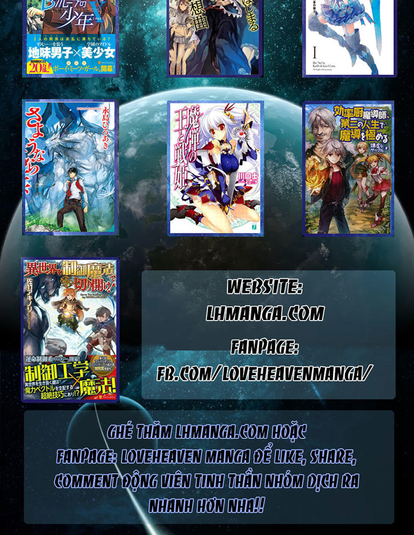 maken no daydreamer chapter 1 40