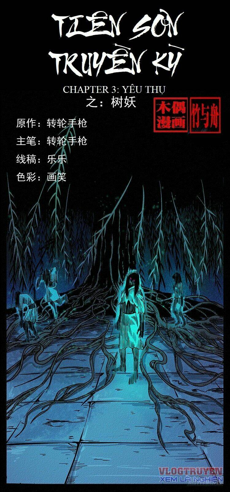 tiên sơn truyền kỳ chapter 3 1