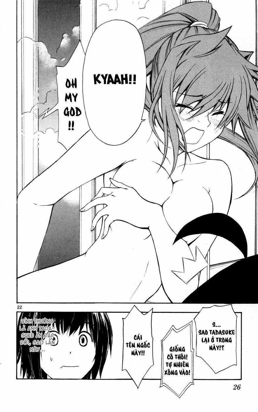 koko ga uwasa no el palacio chapter 24 28