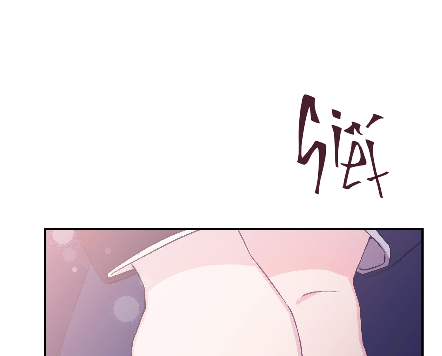 lãng mạn giả dối chapter 21 73