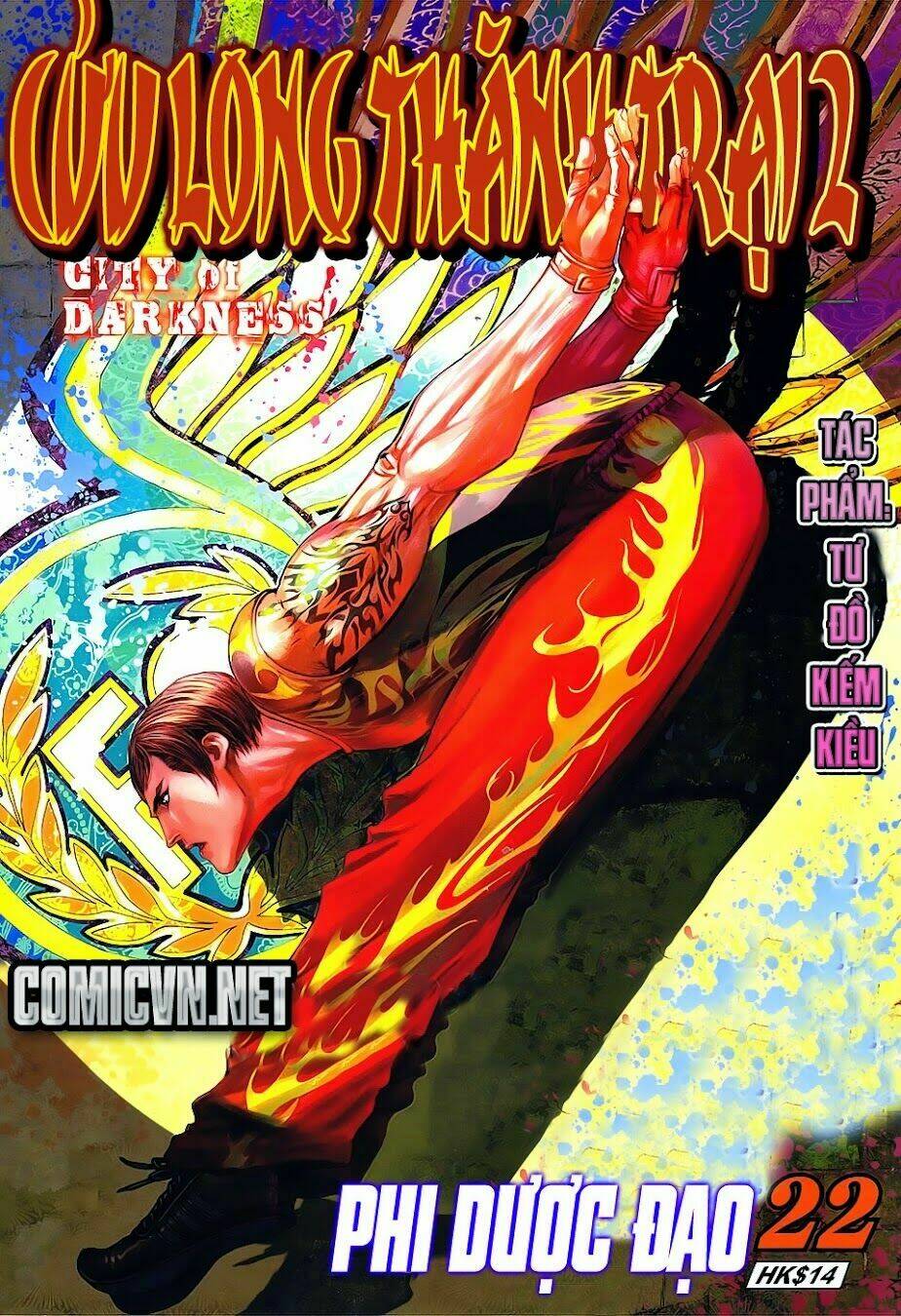 cửu long thành trại 2 chapter 22 1