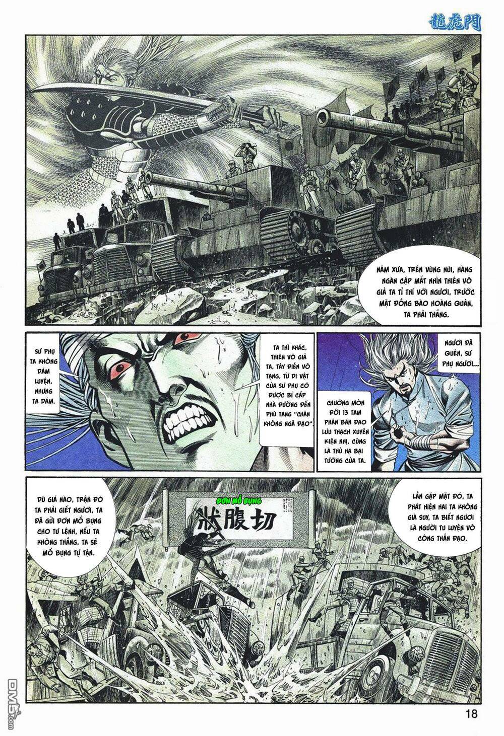 cựu tác long hổ môn chapter 1046 17