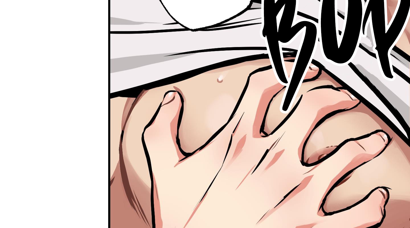 cây thương của ghost chapter 20 45