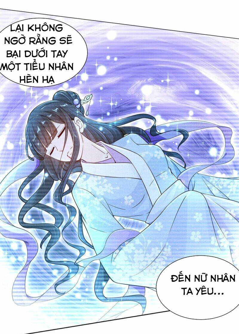 trùng sinh chi thần đế quy lai chapter 1 10