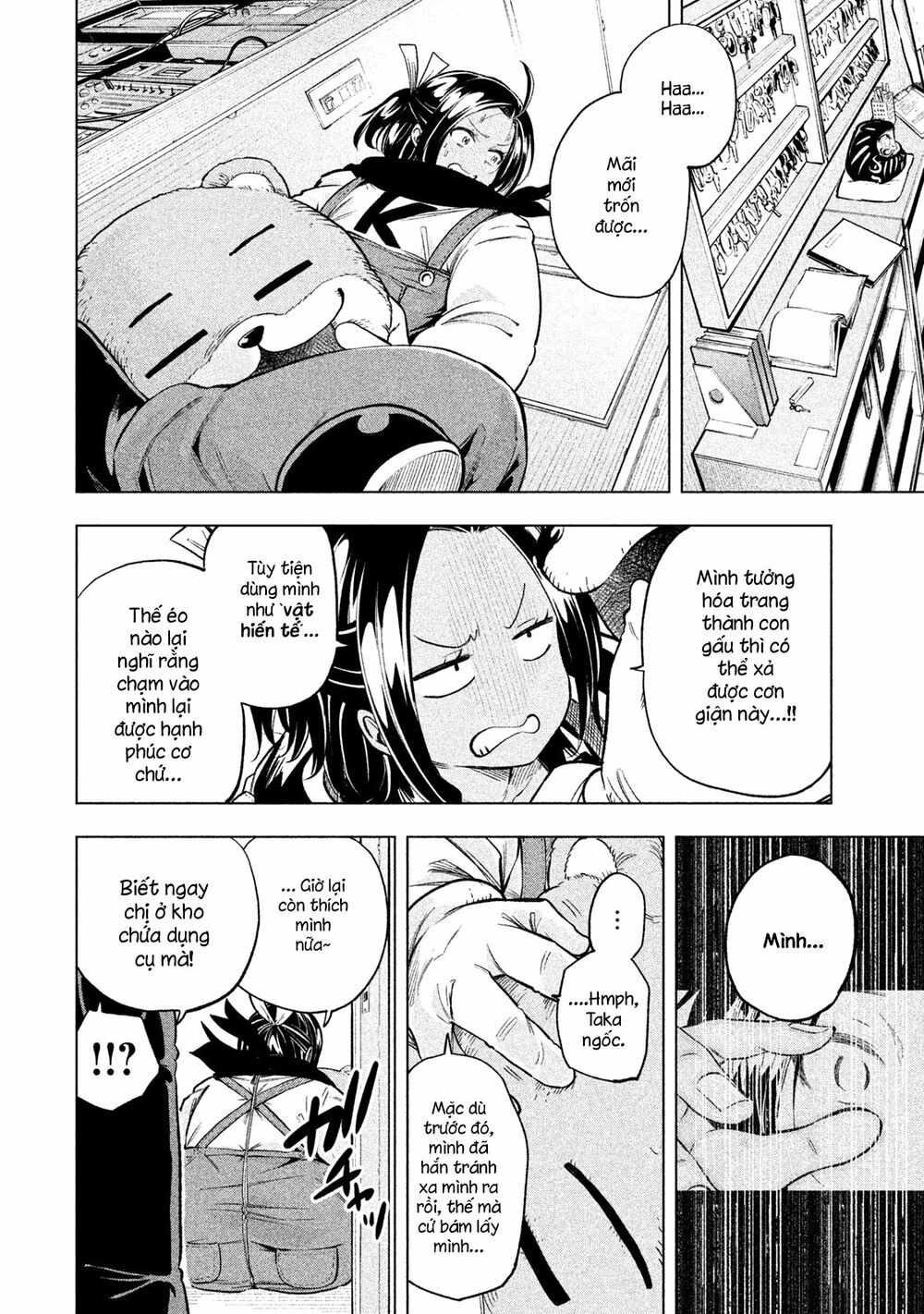 thế quái nào cô giáo lại ở đây!? chapter 30 4