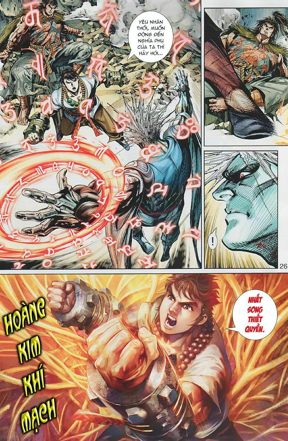 thiếu lâm đệ bát đồng nhân chapter 28 25