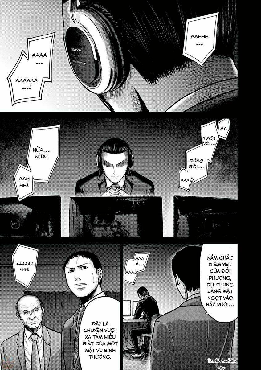 imawa no michi no alice: alice on border road chapter 22 18