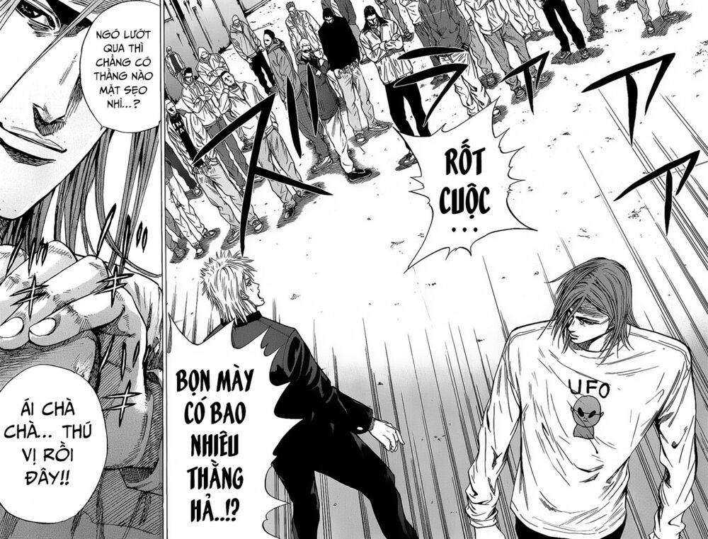 a-bout! chapter 87 6