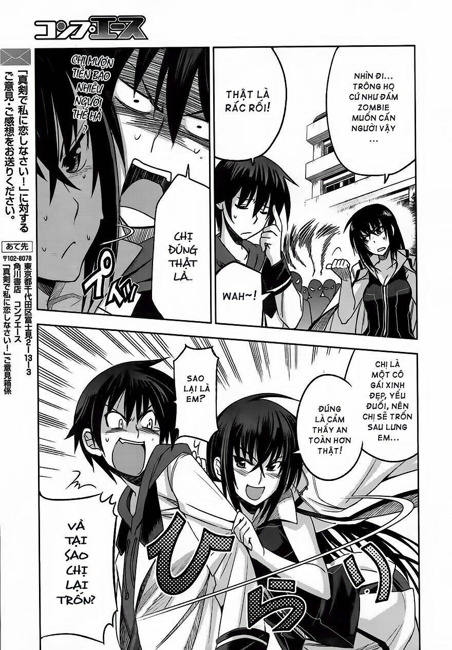 shinken de watashi ni koi shinasai chapter 3 17