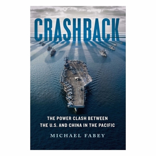 Crashback