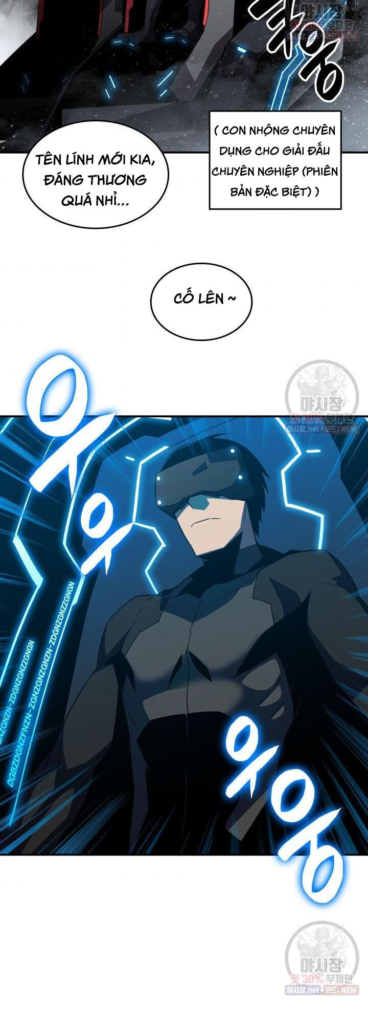 tôi là lính mới chapter 44 27