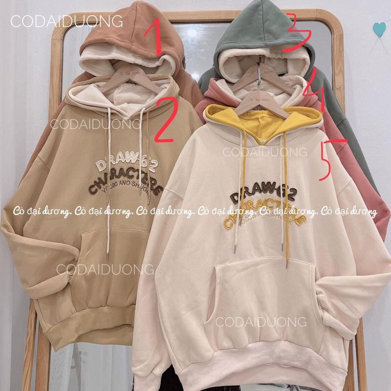 áo nỉ hoodie DRAW-62 - 1(nâu),freesize dưới 65kg