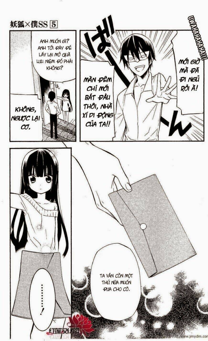 inu x boku ss chapter 21 30