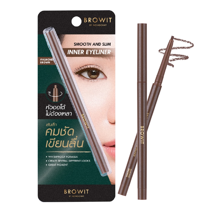 Kẻ Viền Mắt Browit Smooth And Slim Inner Eyeliner 0.1g