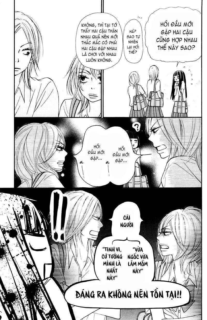 anh đã cho em biết bao thứ đầu tiên chapter 50 8