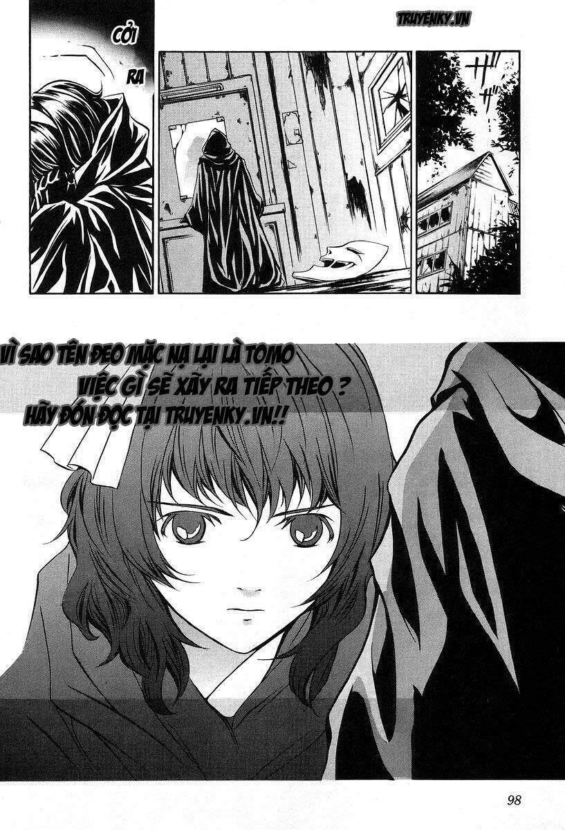 seikon no qwaser chapter 2 44