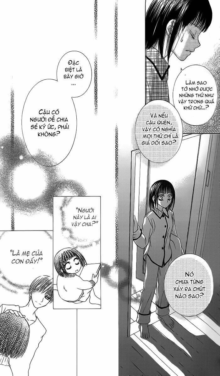 sugar family chapter 13 29