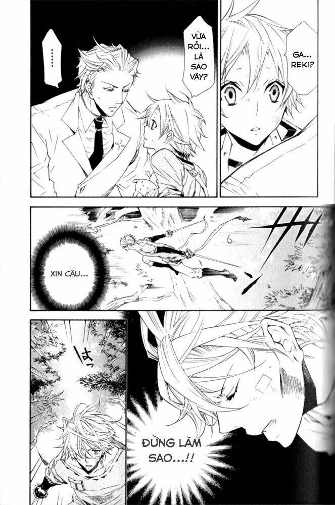 karneval chapter 11 5