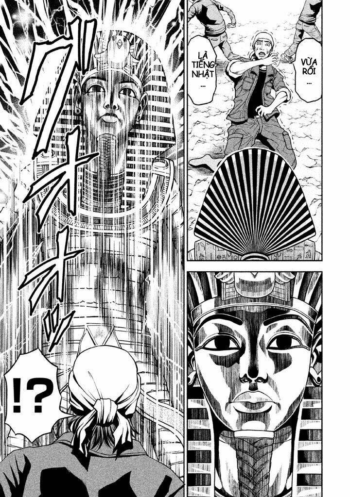 fara otto chapter 1 14