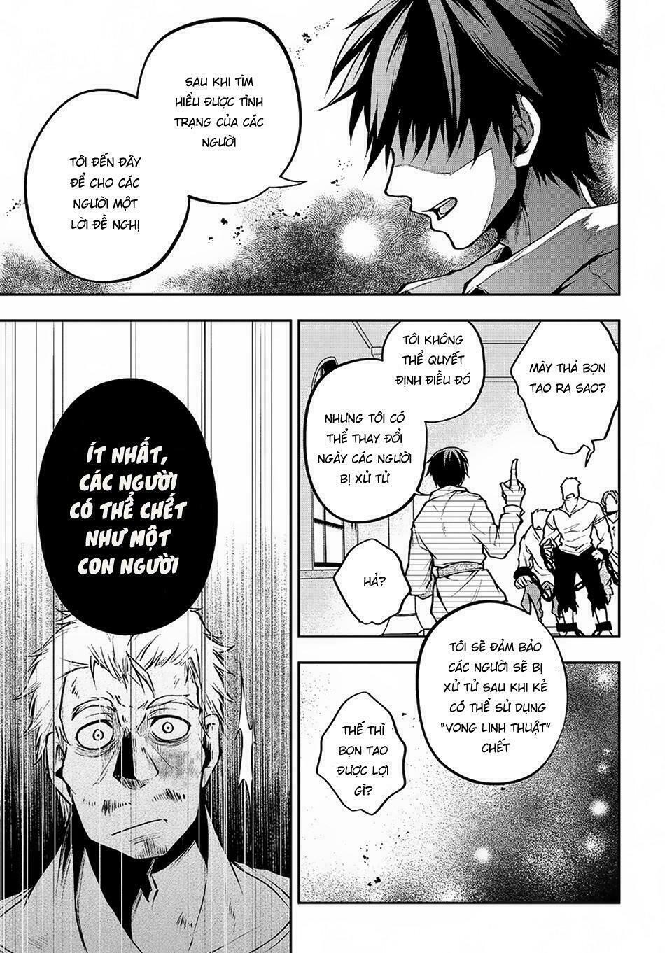 isekai demo bunan ni ikitai shoukougun chapter 2 25