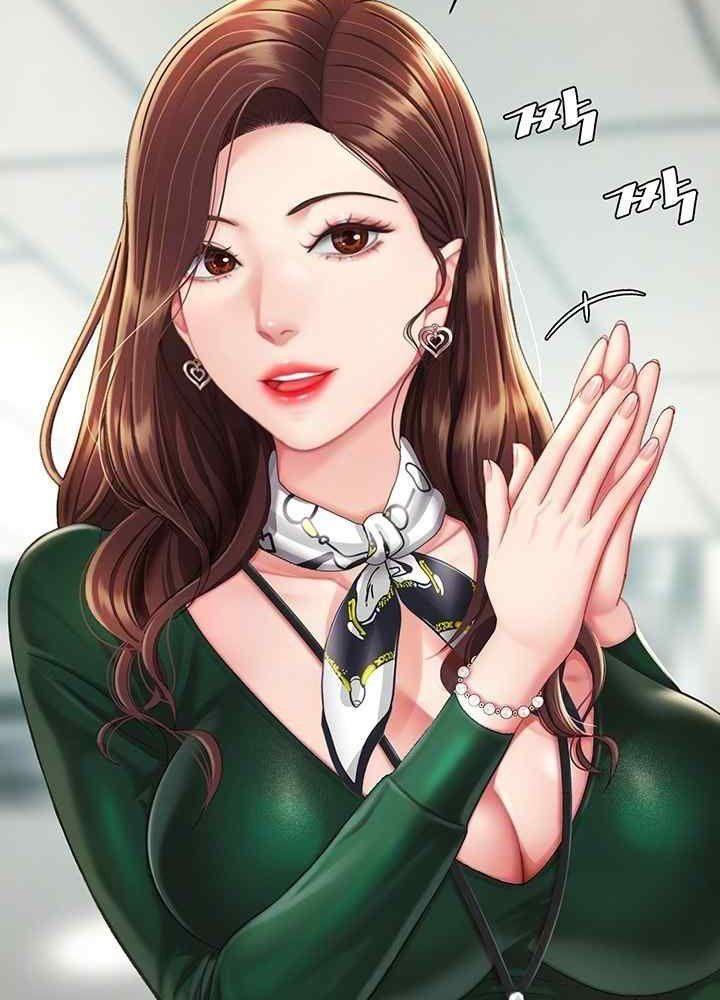 trước tiên, tôi sẽ chén mẹ của cô chapter 4.1 16