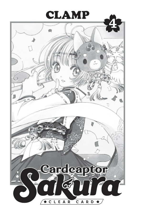 Cardcaptor Sakura: Clear Card 4