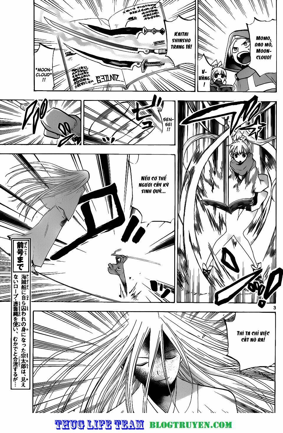 kaitai shinsho zero chapter 34 6