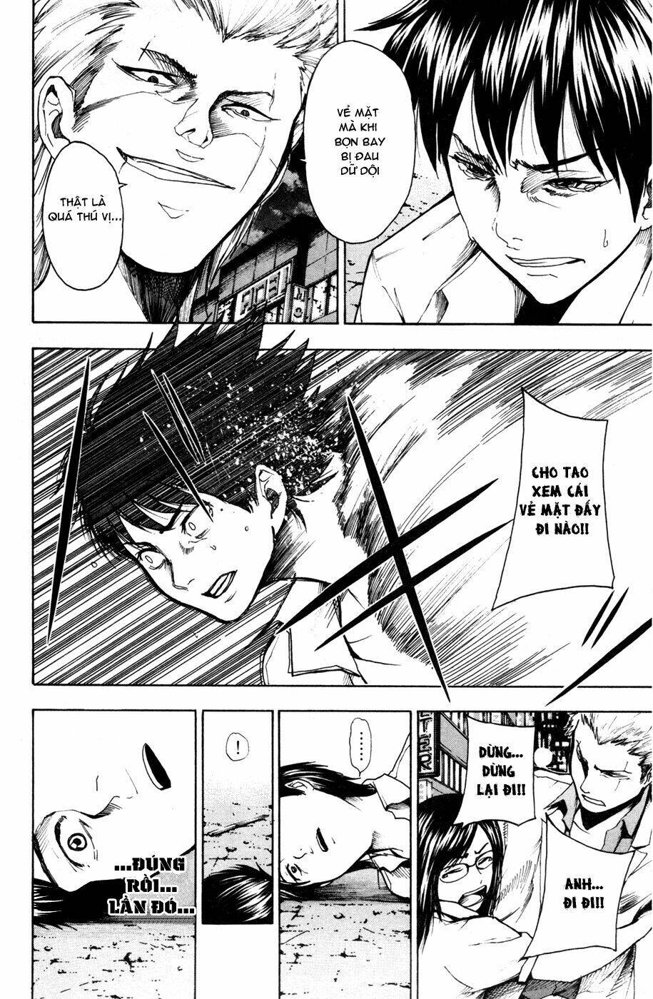 tiji-kun! chapter 16 12