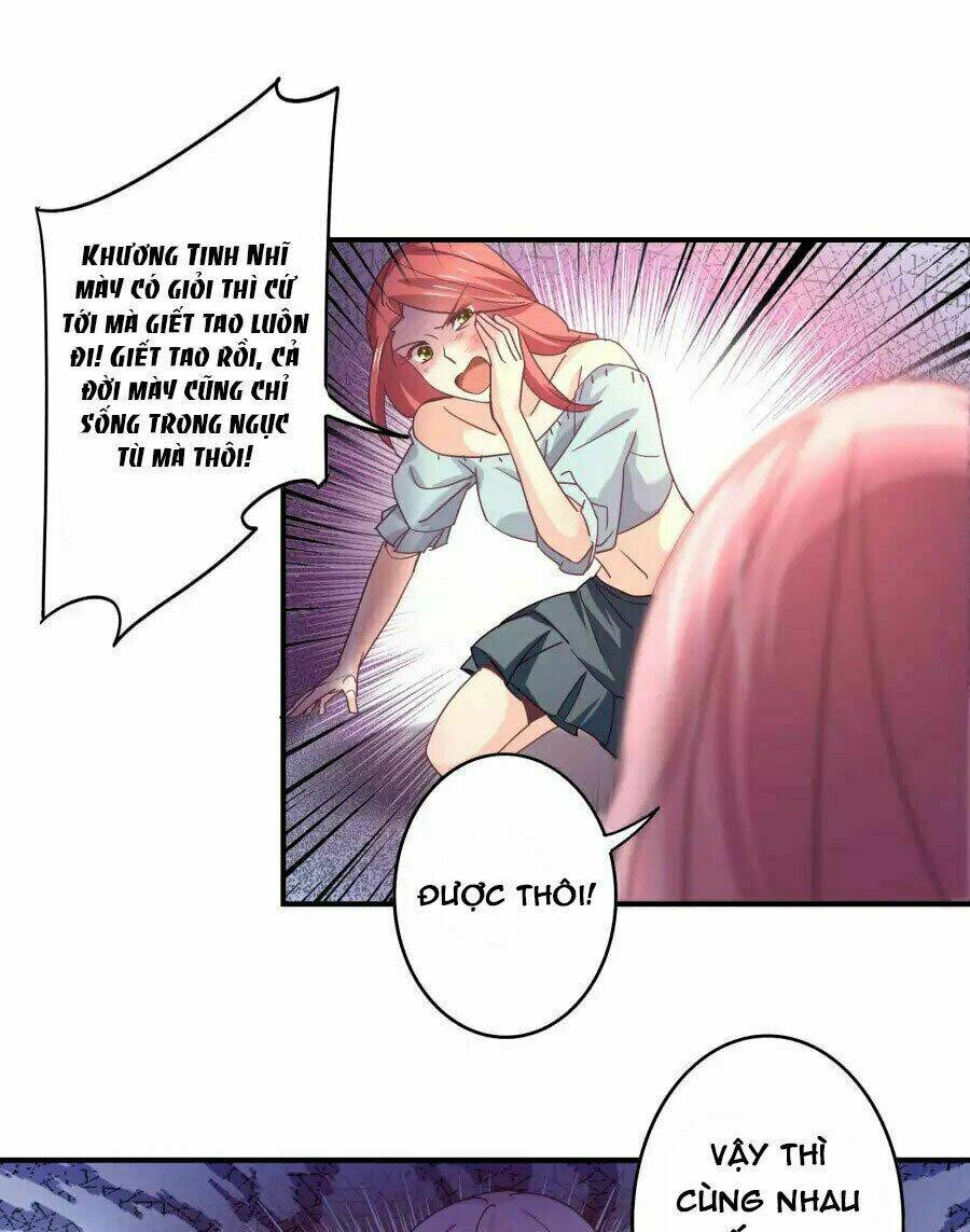 cuồng duệ tiểu thê chapter 68 6