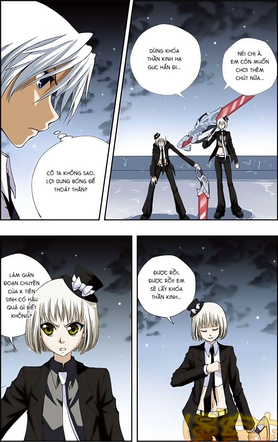 thâu tinh cửu nguyệt thiên chapter 177 17
