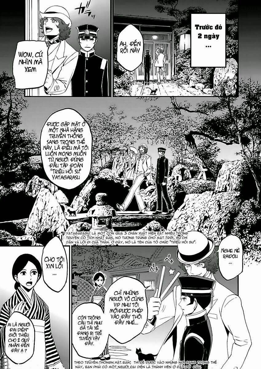devil summoner chapter 3 6