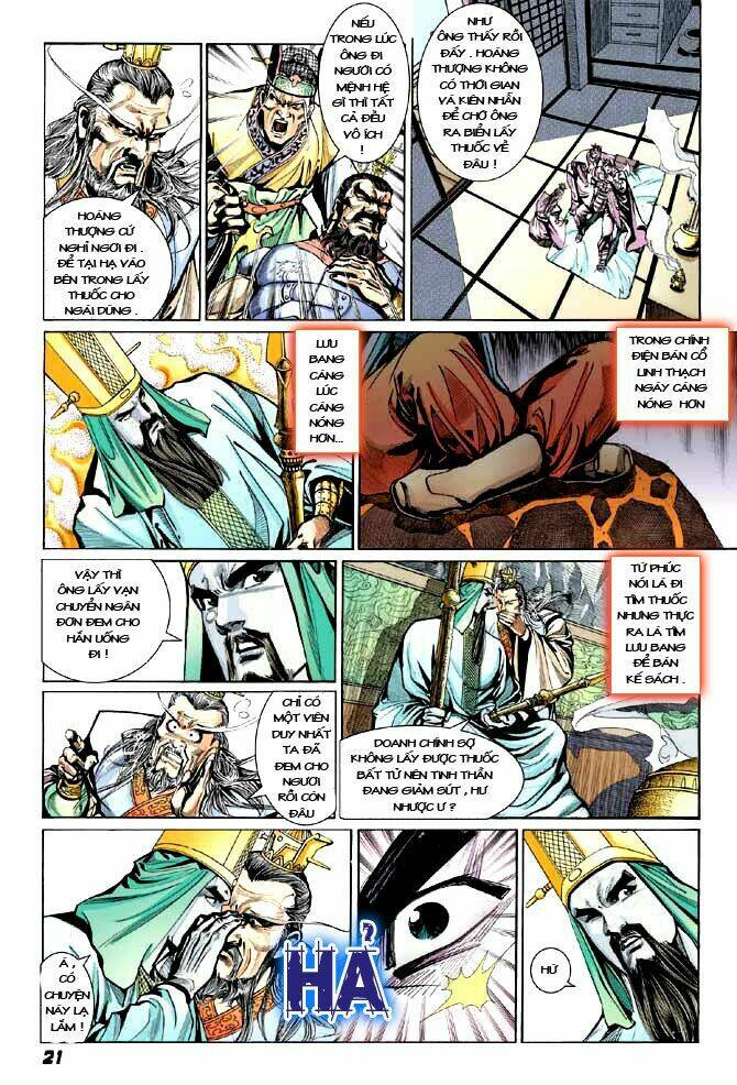 thiên tử truyền kỳ 3 - lưu manh thiên tử chapter 20 21