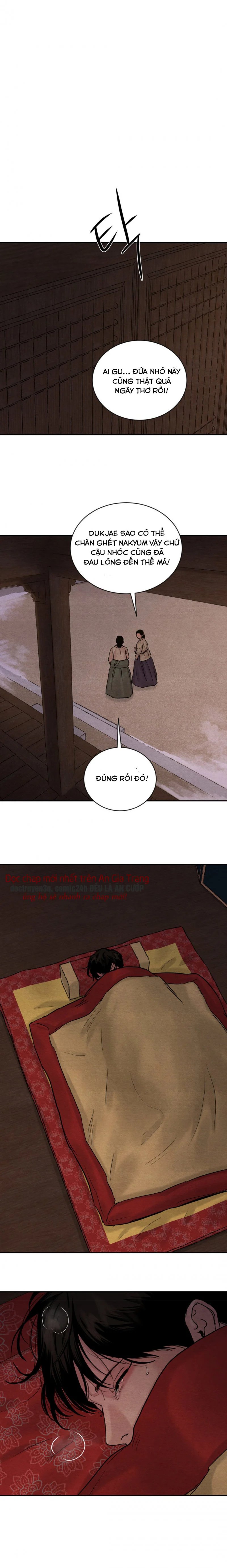 dạ ký chapter 98.5 2