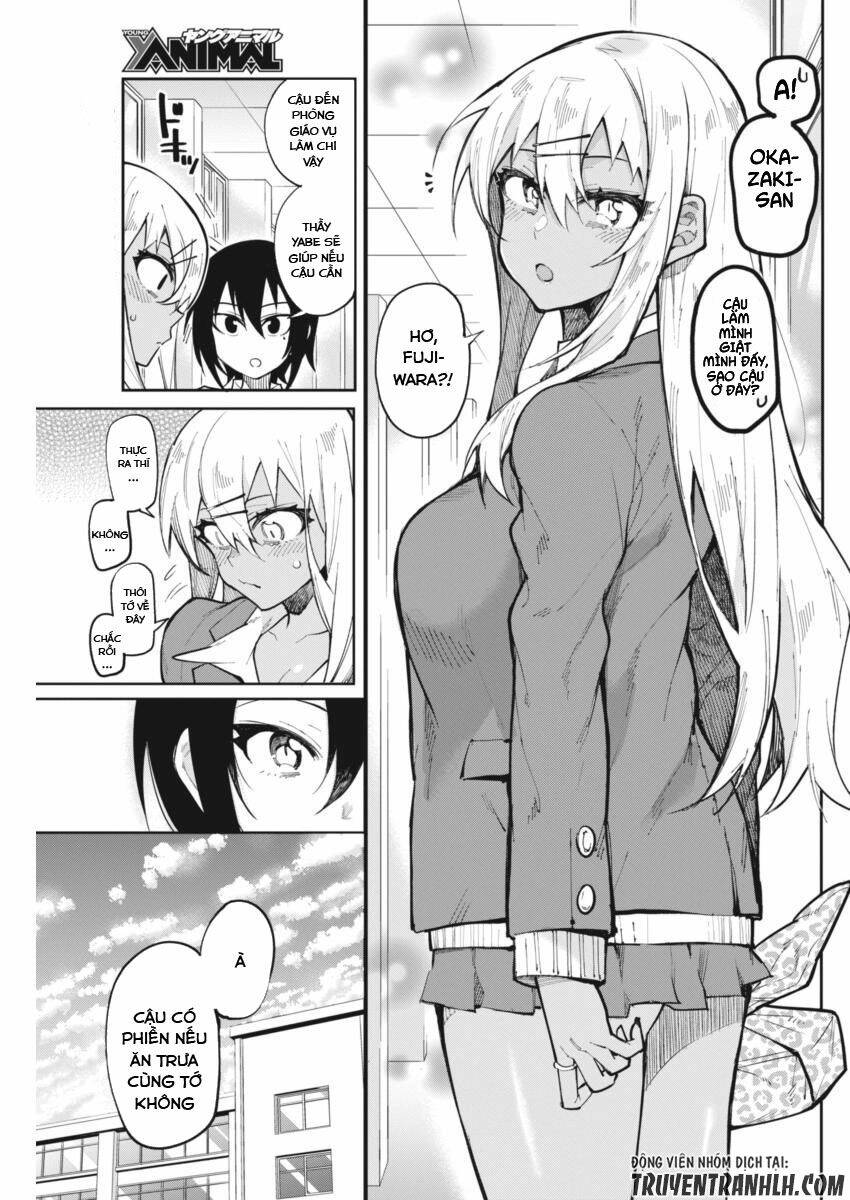 gal gohan chapter 21 3