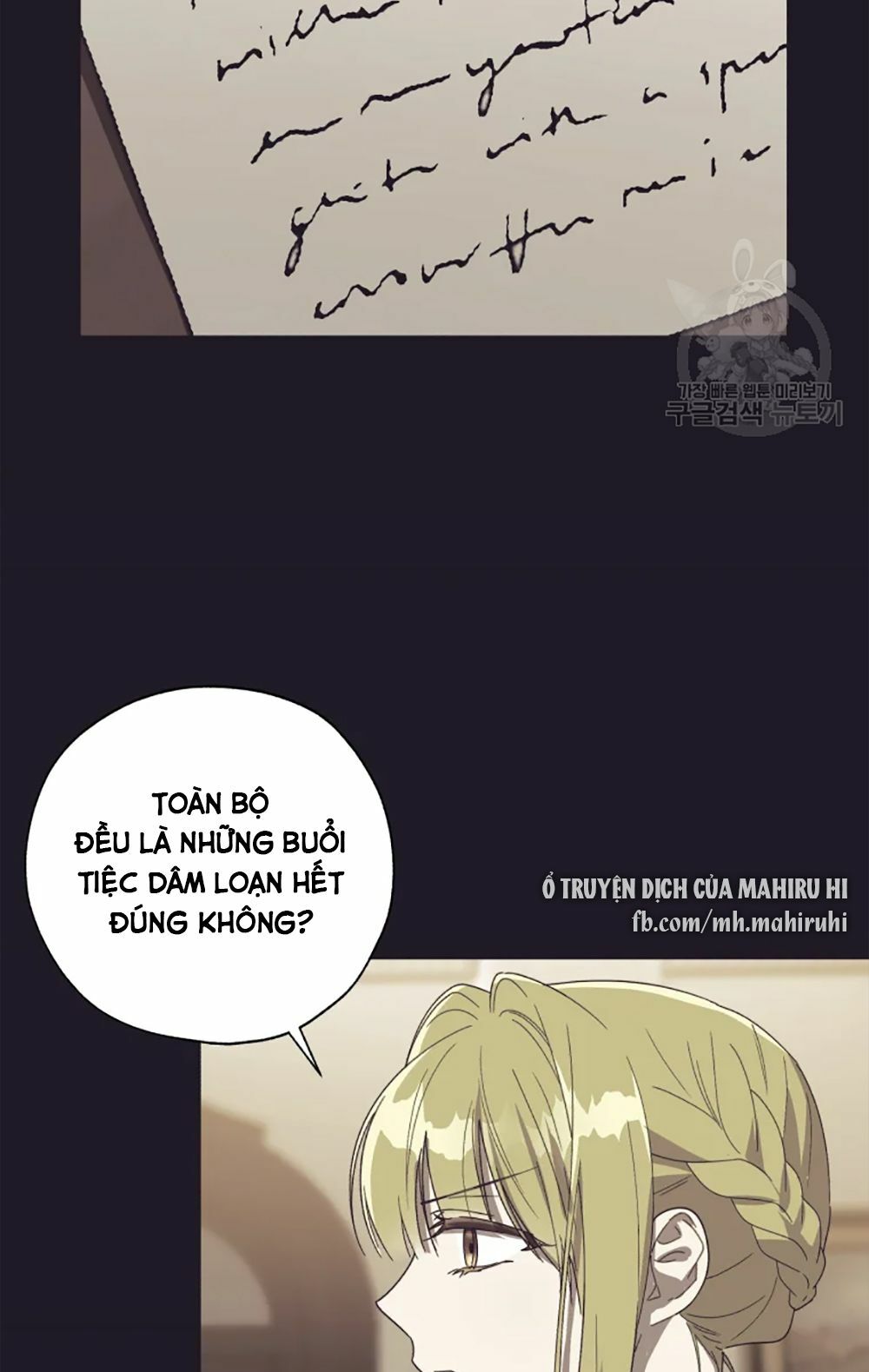 công chúa khắc dấu lên kẻ phản nghịch chapter 54 71