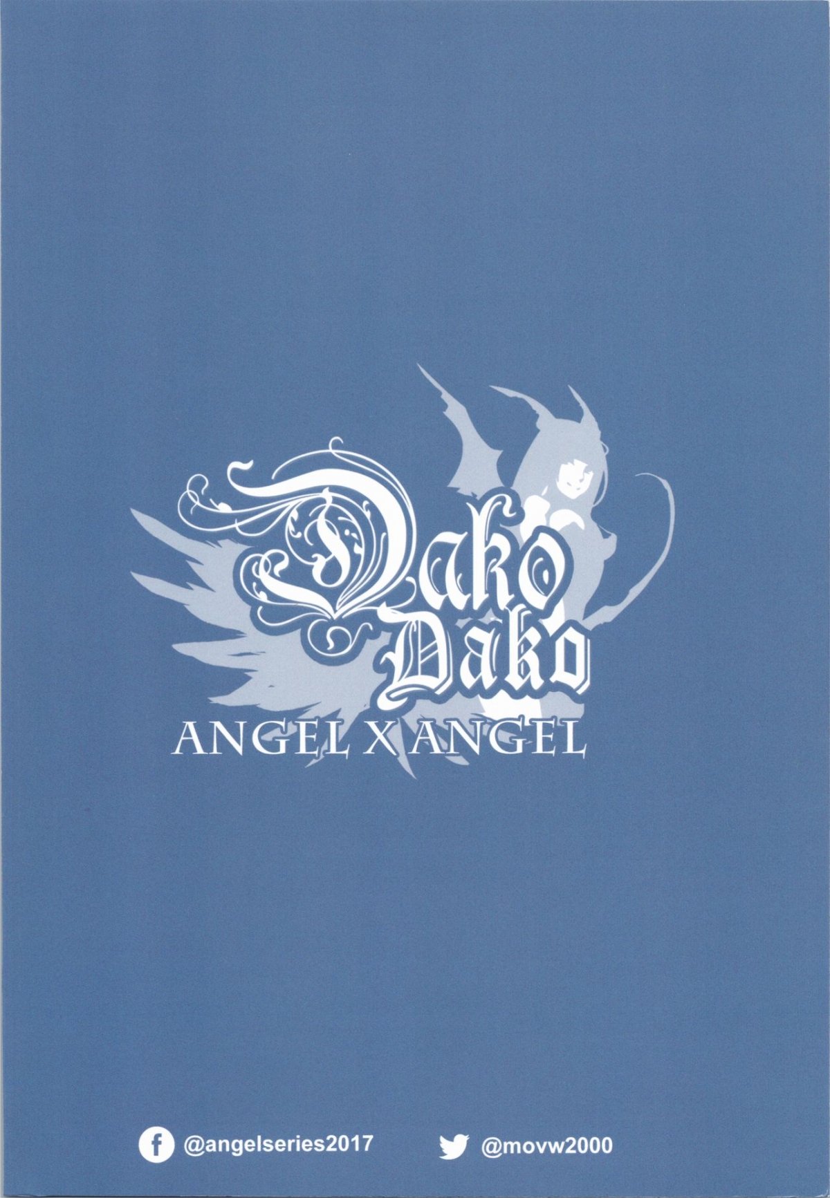 cô gái trong xưởng vẽ của tôi chapter 2 23