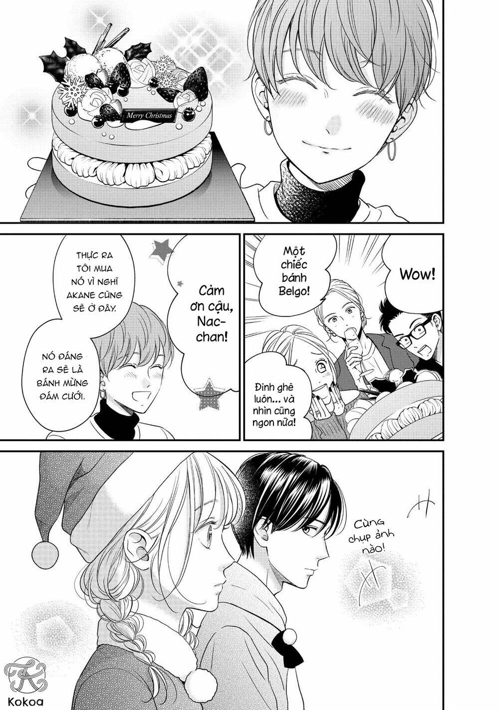 living no matsunaga-san chapter 28 16