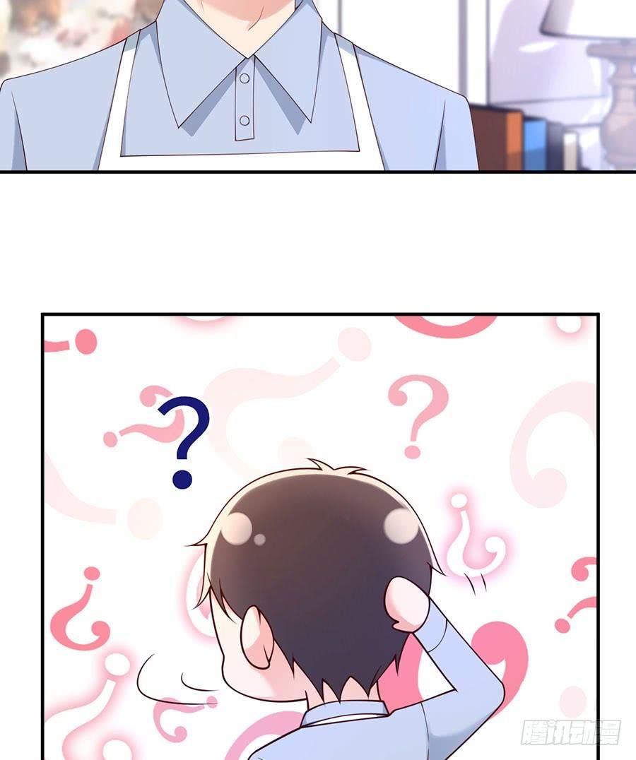 nam thần truy thê chỉ nam chapter 34.1 23