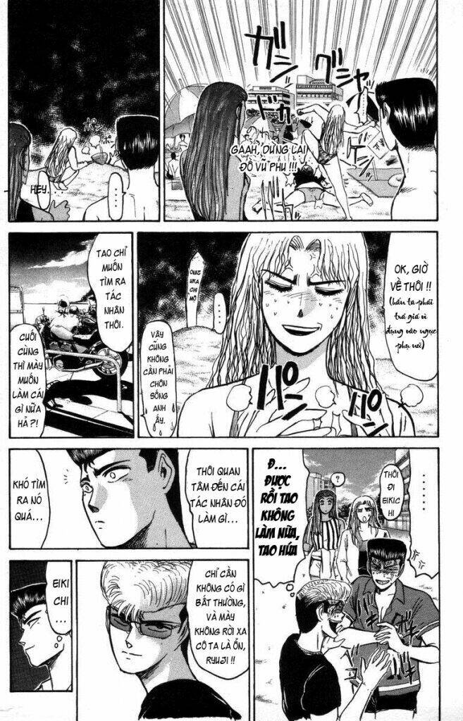 shonan junai gumi chapter 110 14