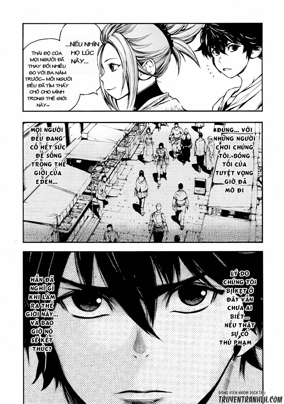 eden (tsuruoka nobuhisa) chapter 10 7