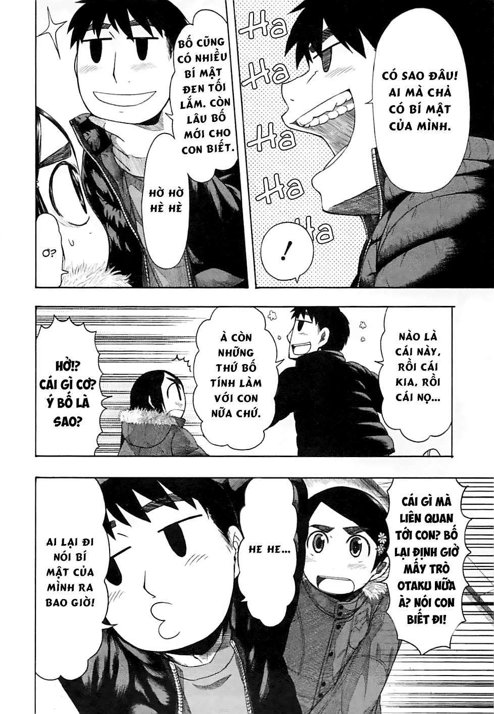 otaku no musume-san chapter 44 30