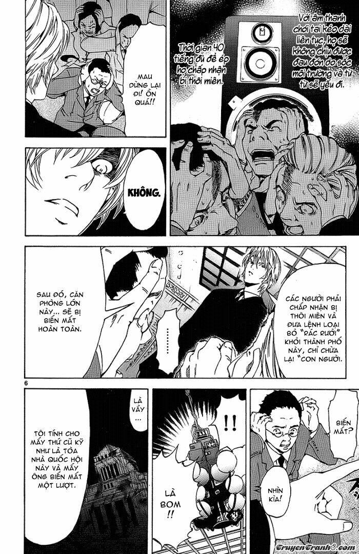 lost+brain manga chapter 25 9